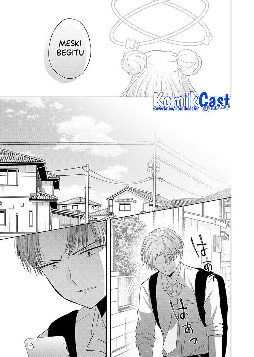 Kimi wa, Nina ja Nai Chapter 39 - halaman 8