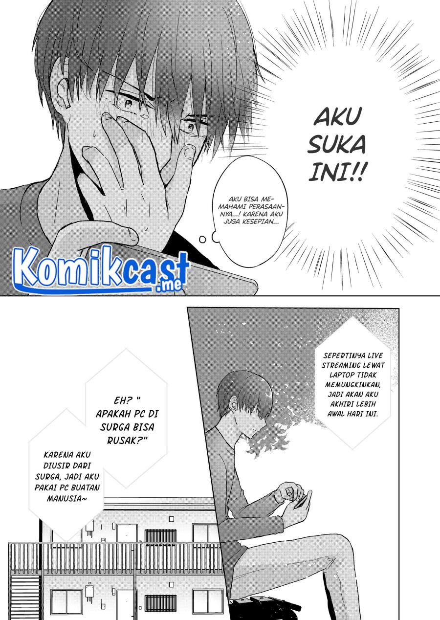 Kimi wa, Nina ja Nai Chapter 4 - halaman 3