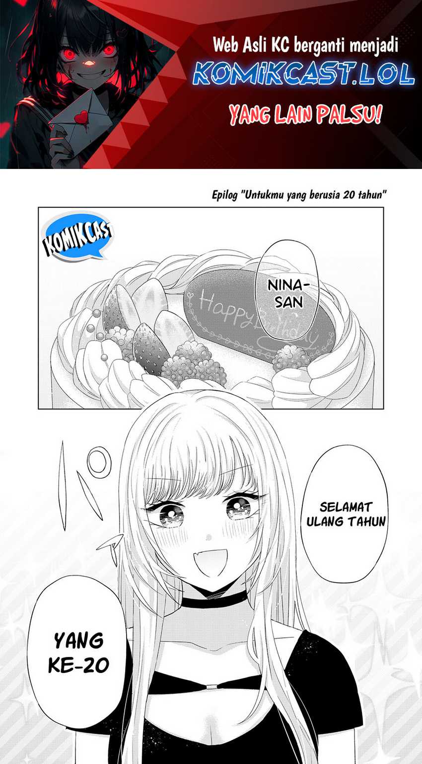 Kimi wa, Nina ja Nai Chapter 40.5 - halaman 2