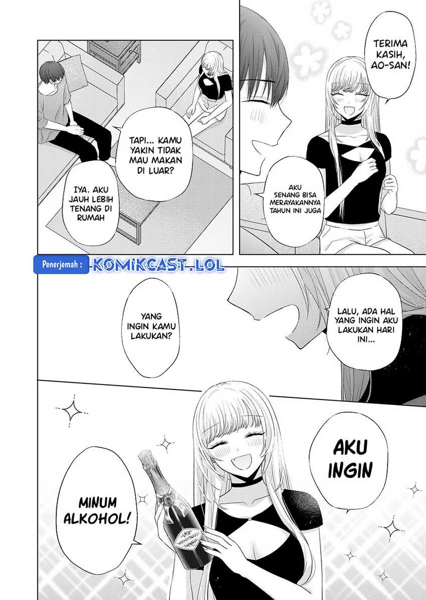 Kimi wa, Nina ja Nai Chapter 40.5 - halaman 3