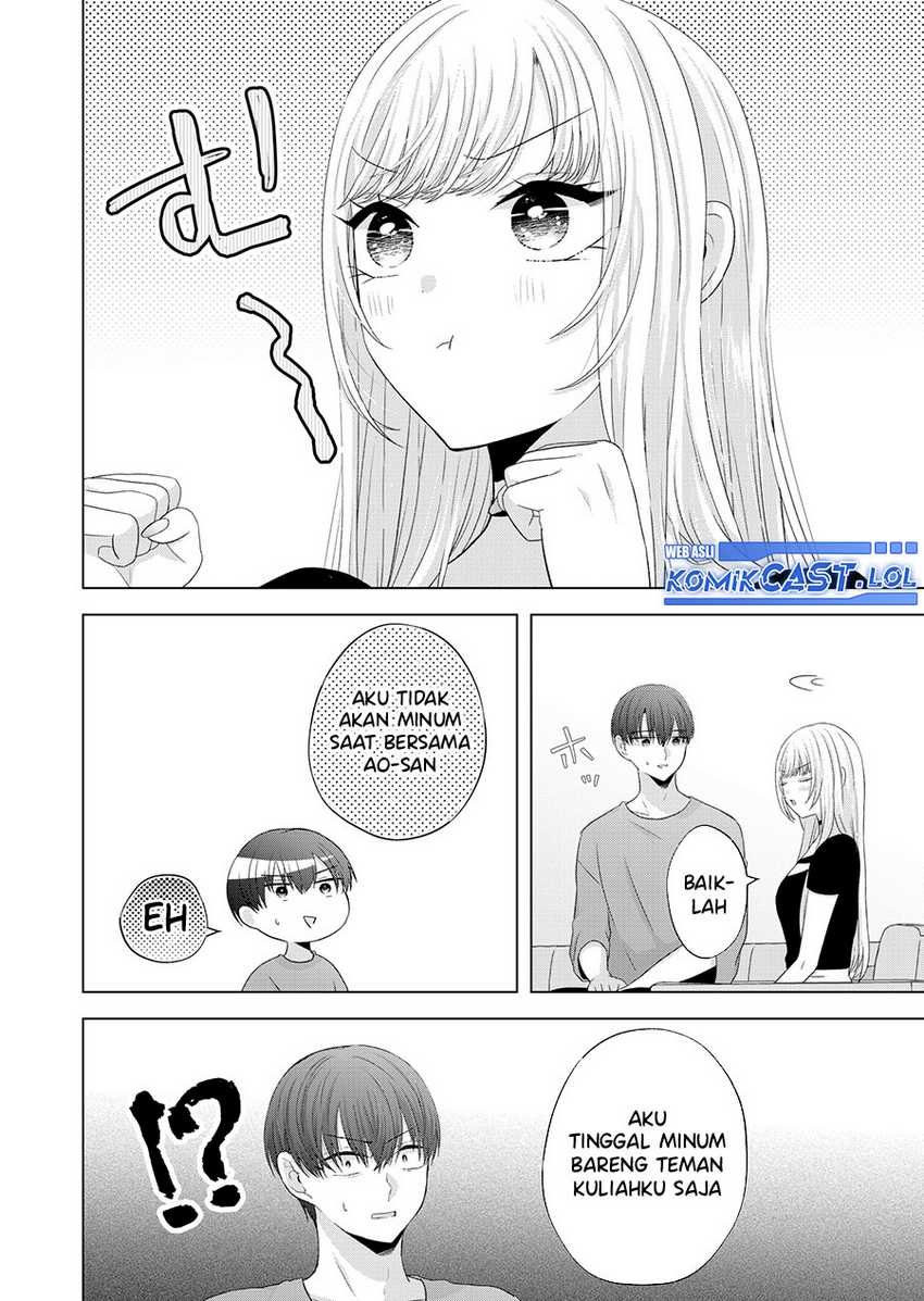 Kimi wa, Nina ja Nai Chapter 40.5 - halaman 5