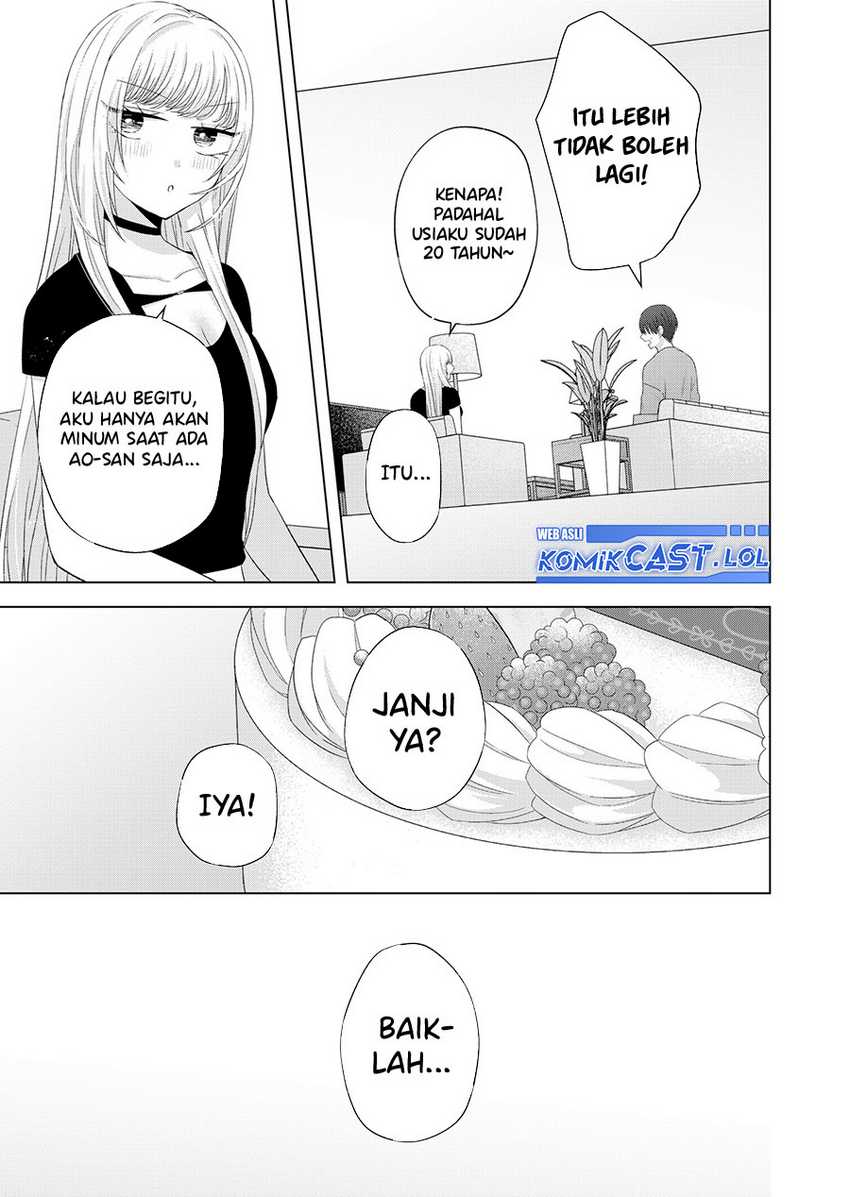 Kimi wa, Nina ja Nai Chapter 40.5 - halaman 6