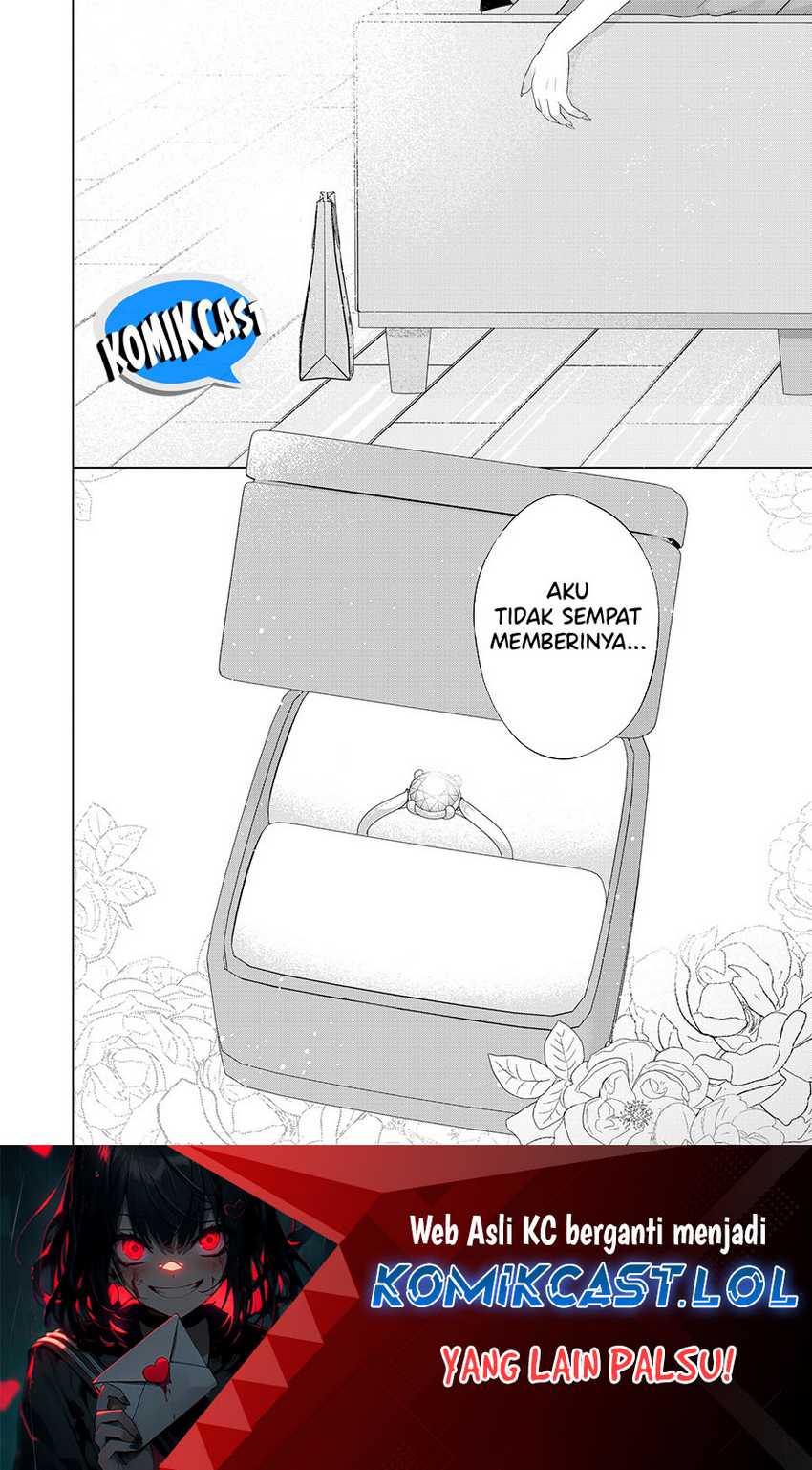 Kimi wa, Nina ja Nai Chapter 40.5 - halaman 9
