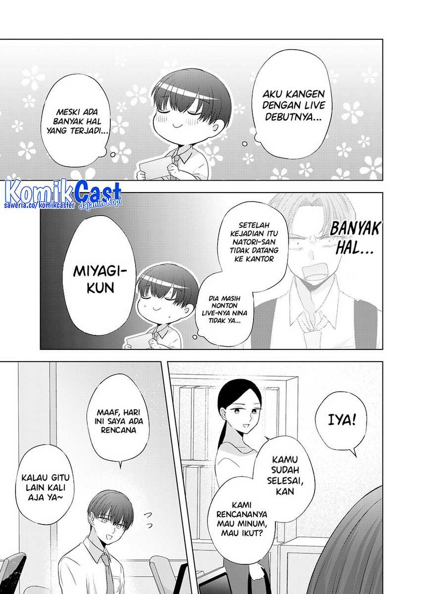 Kimi wa, Nina ja Nai Chapter 40 - halaman 10