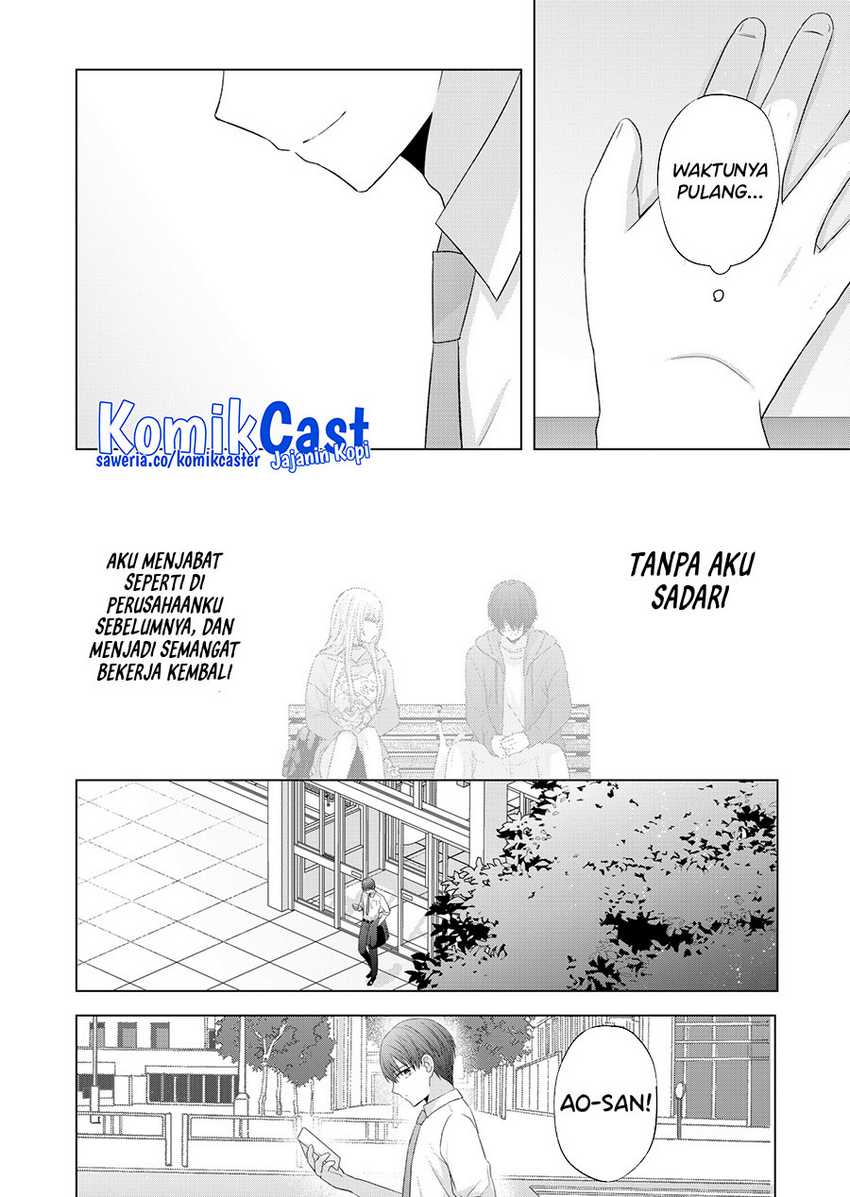 Kimi wa, Nina ja Nai Chapter 40 - halaman 11