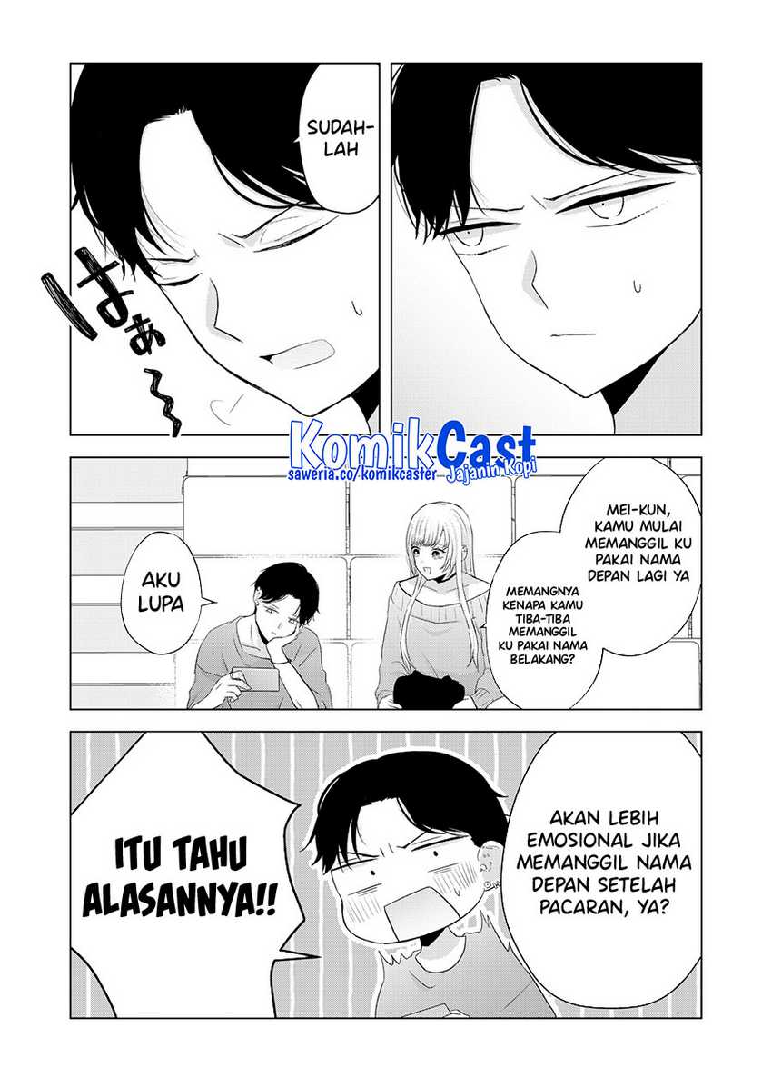 Kimi wa, Nina ja Nai Chapter 40 - halaman 6