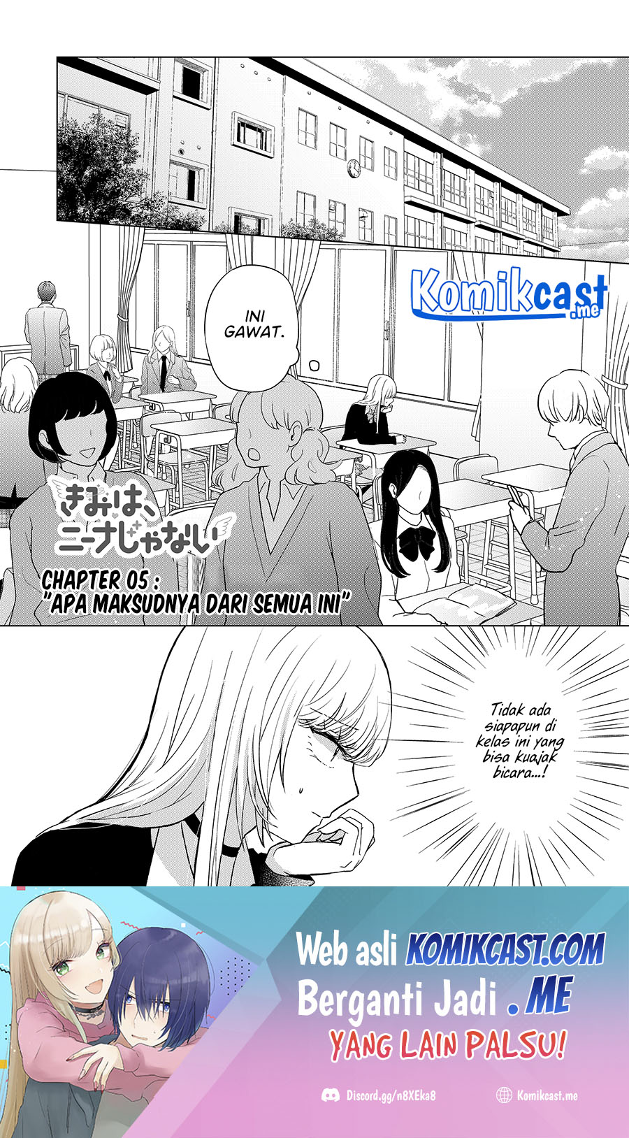 Kimi wa, Nina ja Nai Chapter 5 - halaman 2