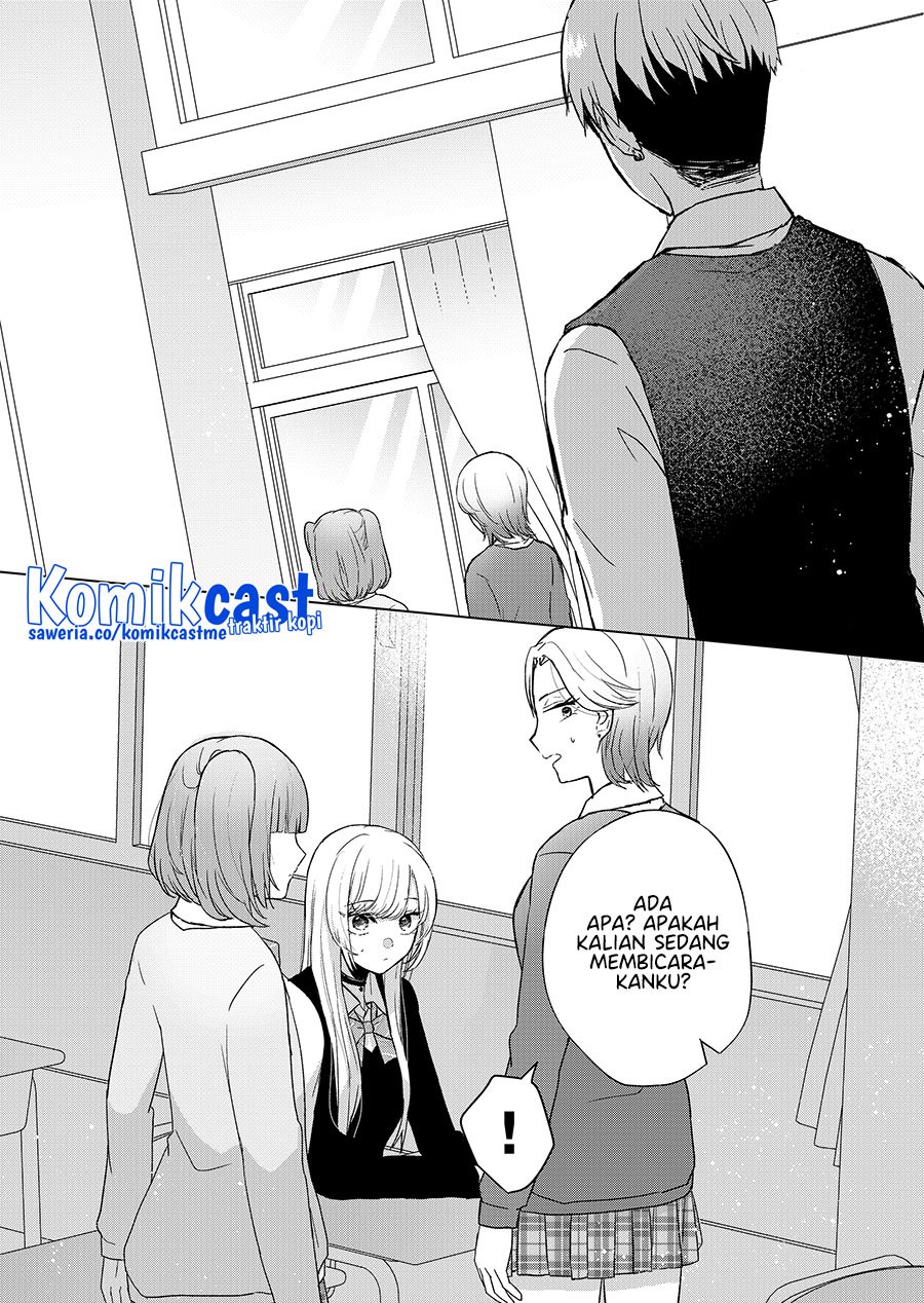 Kimi wa, Nina ja Nai Chapter 5 - halaman 5