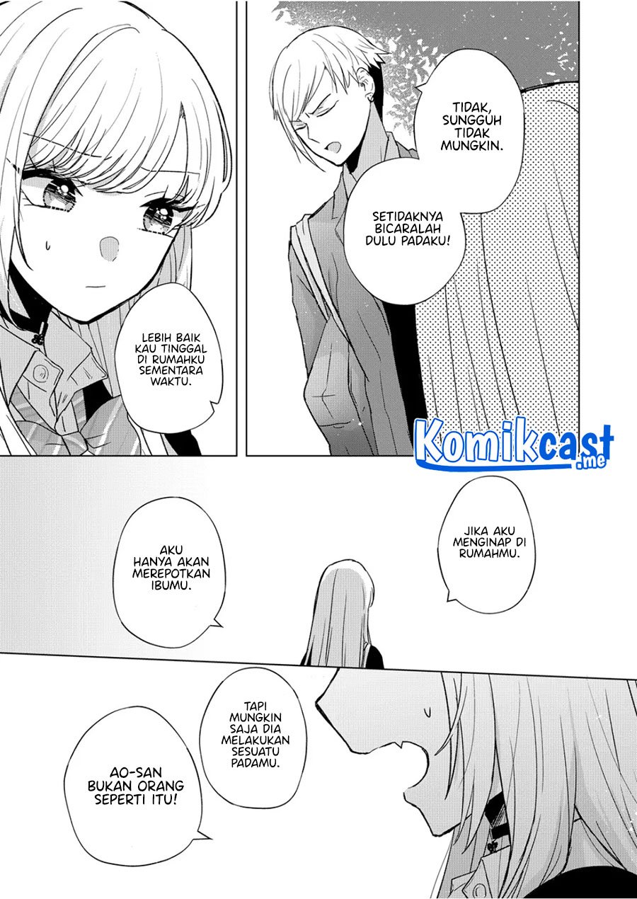 Kimi wa, Nina ja Nai Chapter 6 - halaman 10