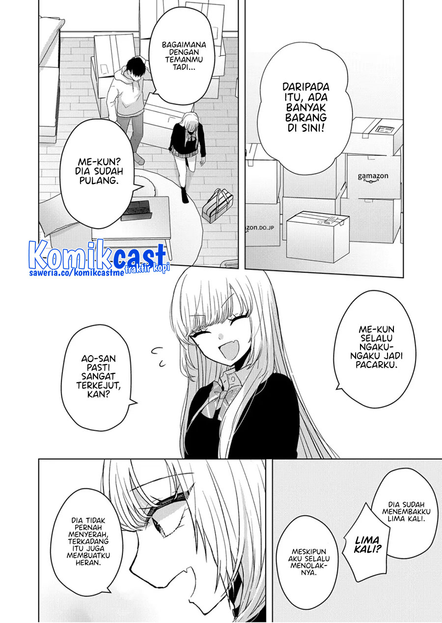 Kimi wa, Nina ja Nai Chapter 6 - halaman 15