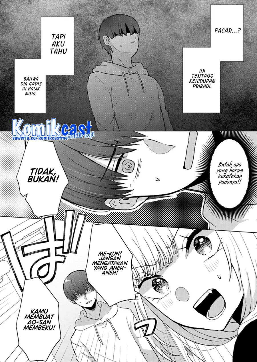 Kimi wa, Nina ja Nai Chapter 6 - halaman 5