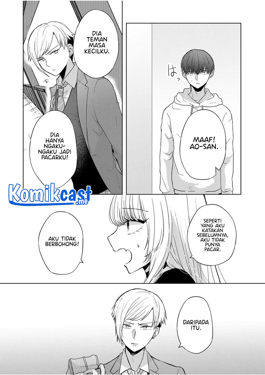 Kimi wa, Nina ja Nai Chapter 6 - halaman 6