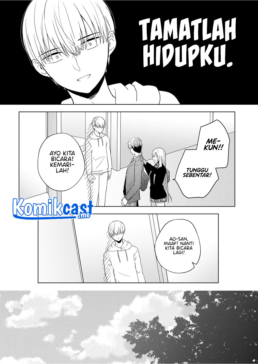Kimi wa, Nina ja Nai Chapter 6 - halaman 8