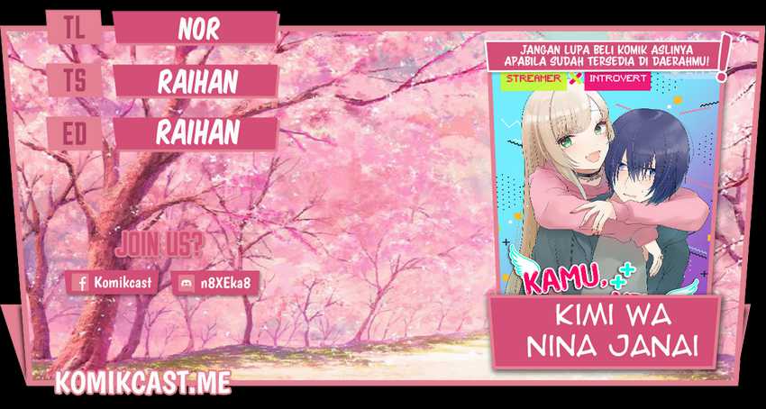Kimi wa, Nina ja Nai Chapter 7 - halaman 1