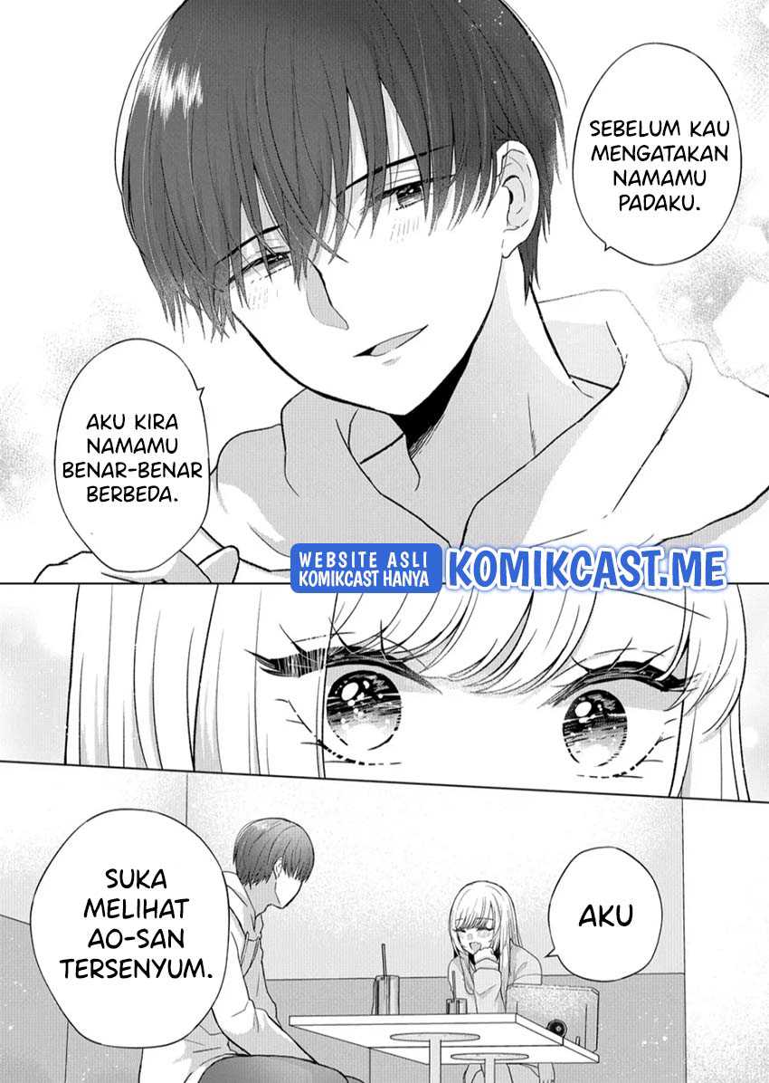 Kimi wa, Nina ja Nai Chapter 7 - halaman 12