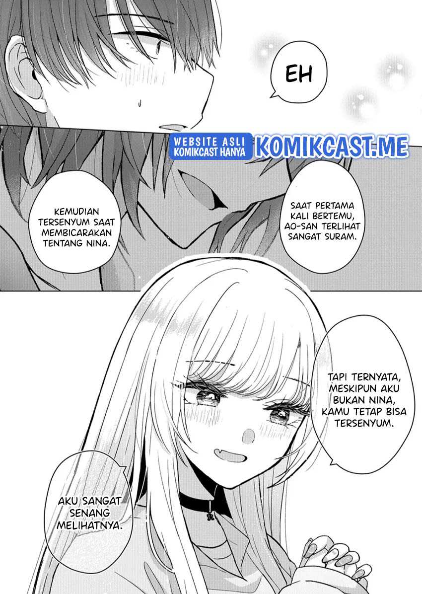 Kimi wa, Nina ja Nai Chapter 7 - halaman 13