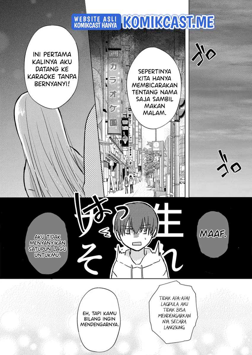 Kimi wa, Nina ja Nai Chapter 7 - halaman 16