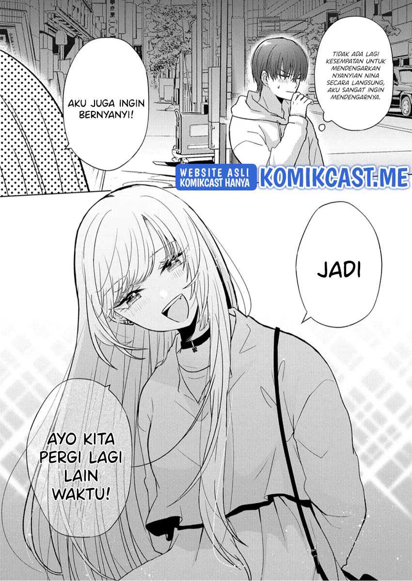 Kimi wa, Nina ja Nai Chapter 7 - halaman 17