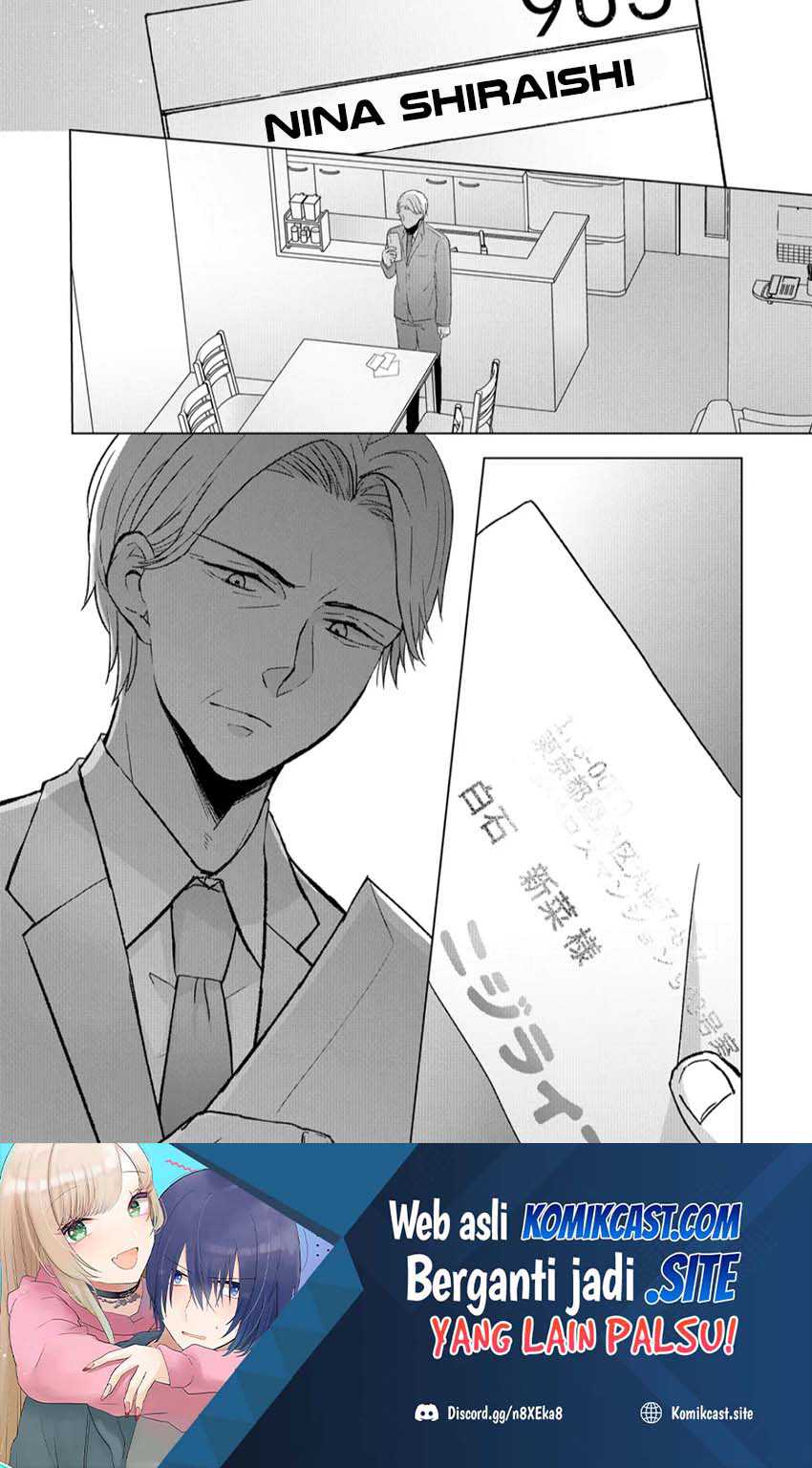 Kimi wa, Nina ja Nai Chapter 7 - halaman 19