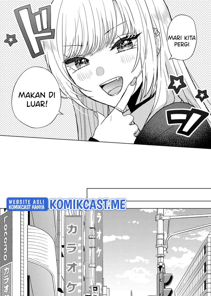 Kimi wa, Nina ja Nai Chapter 7 - halaman 4