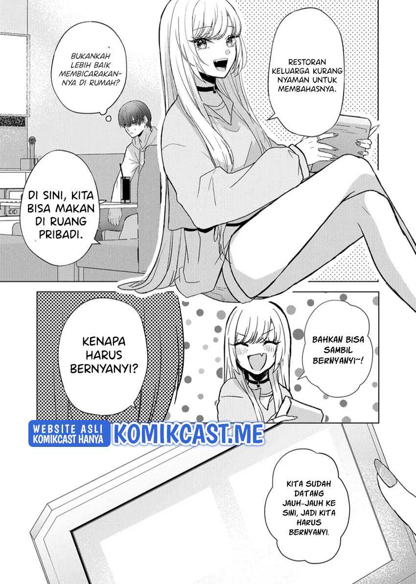 Kimi wa, Nina ja Nai Chapter 7 - halaman 6