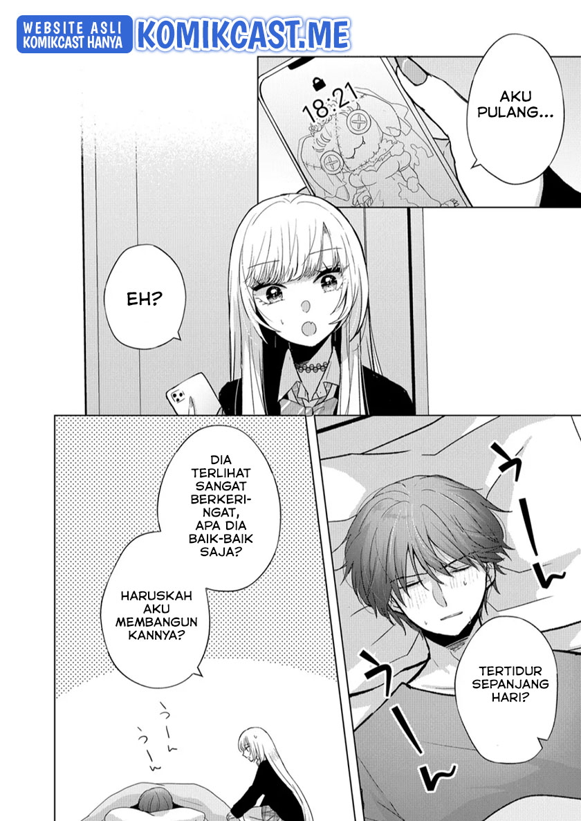 Kimi wa, Nina ja Nai Chapter 8 - halaman 13