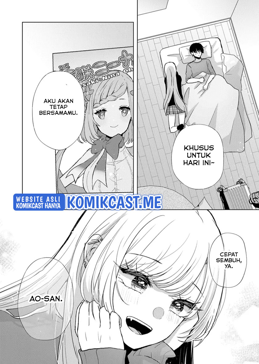 Kimi wa, Nina ja Nai Chapter 8 - halaman 15