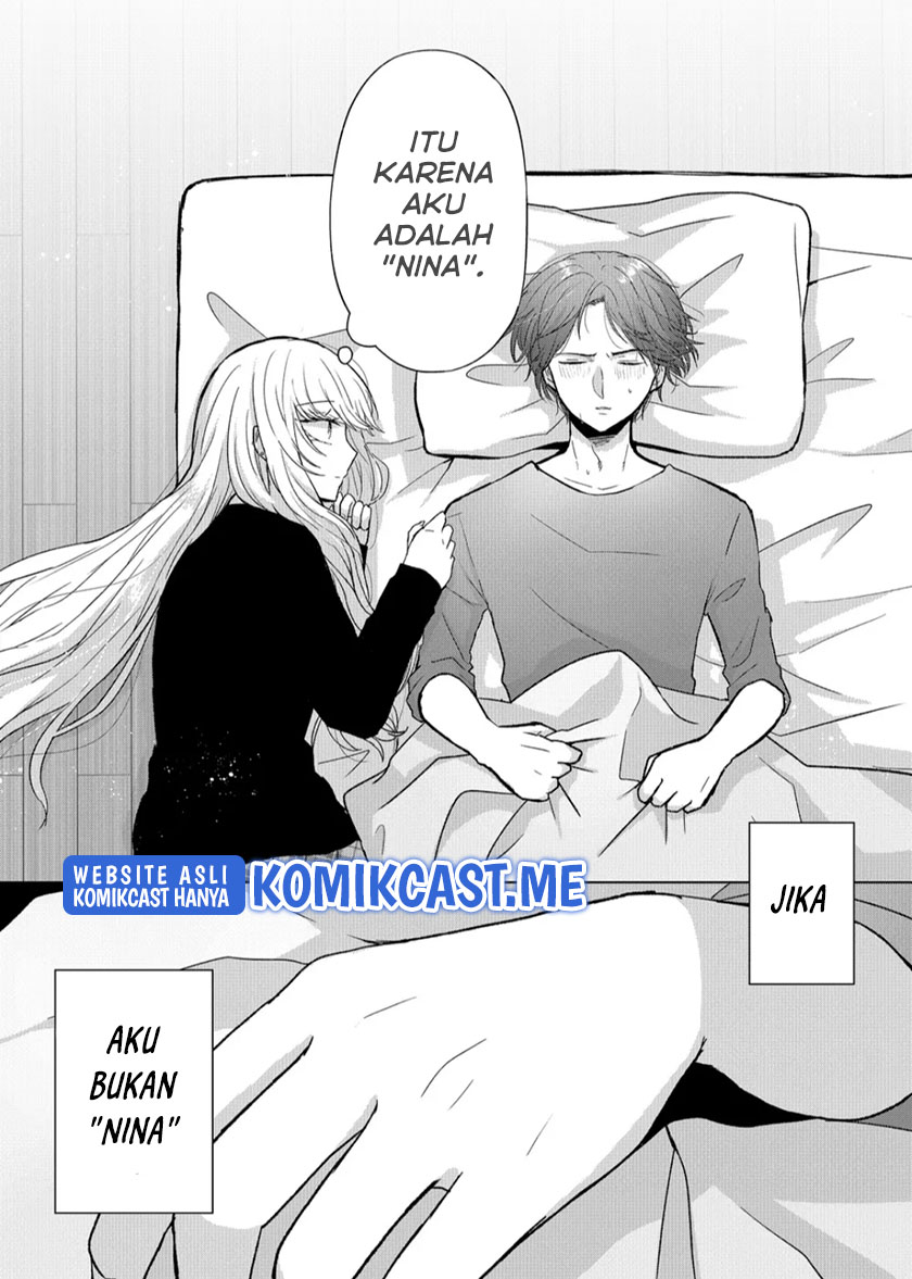 Kimi wa, Nina ja Nai Chapter 8 - halaman 17