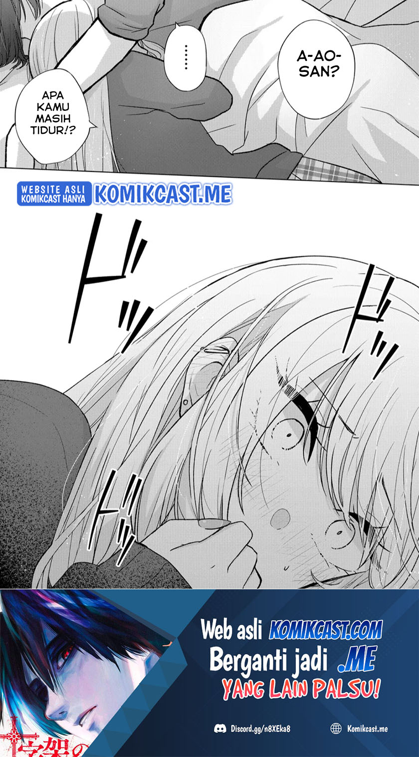 Kimi wa, Nina ja Nai Chapter 8 - halaman 19