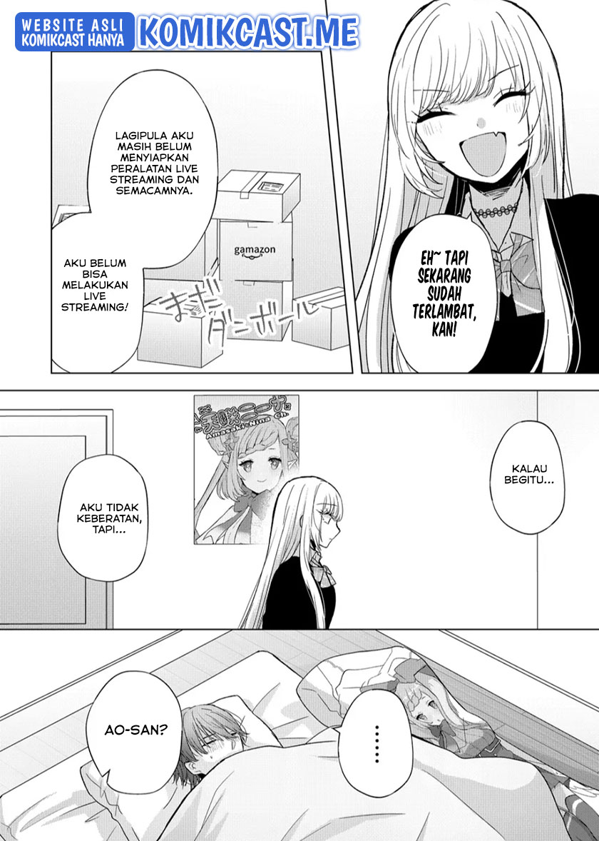 Kimi wa, Nina ja Nai Chapter 8 - halaman 5