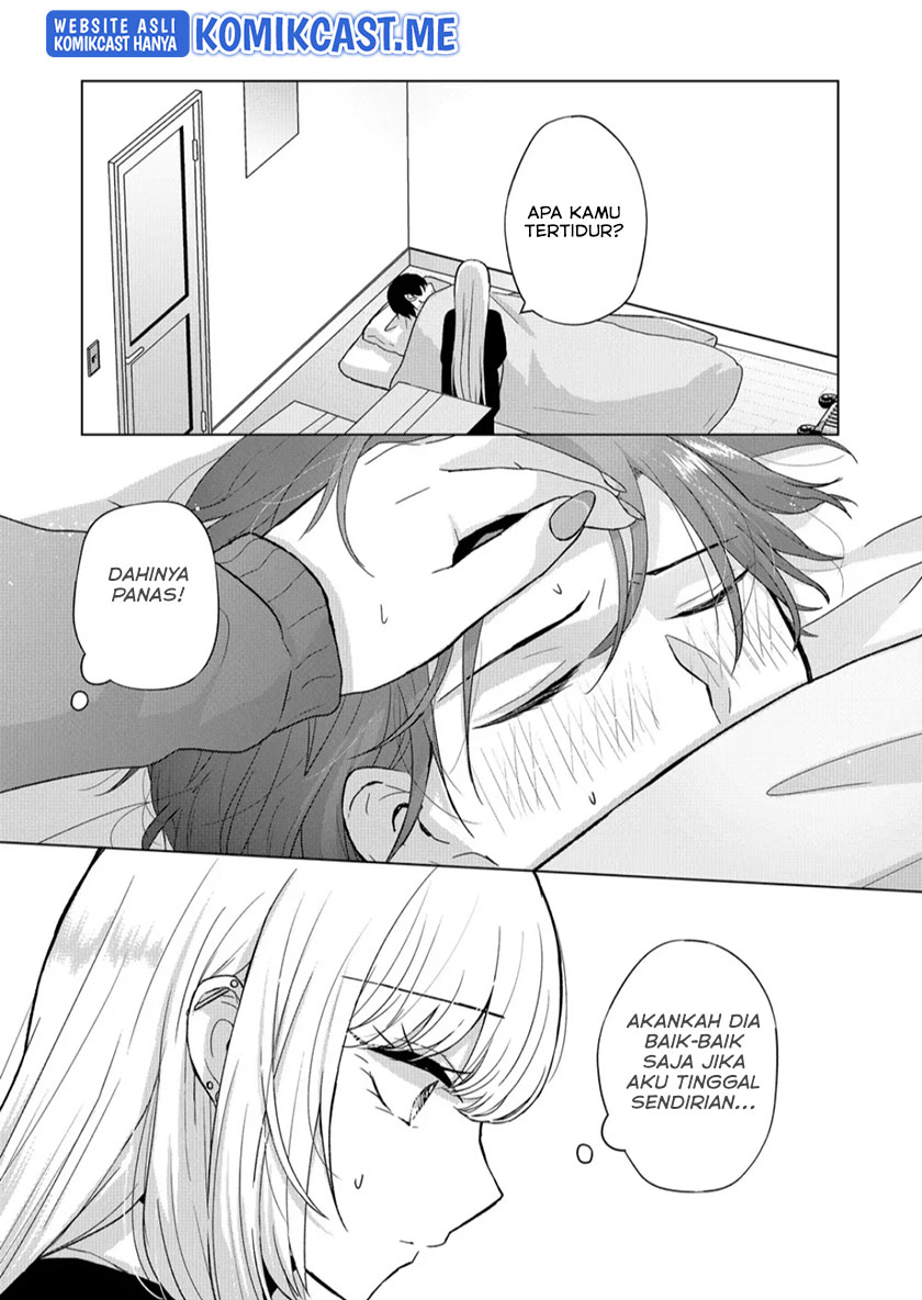 Kimi wa, Nina ja Nai Chapter 8 - halaman 6