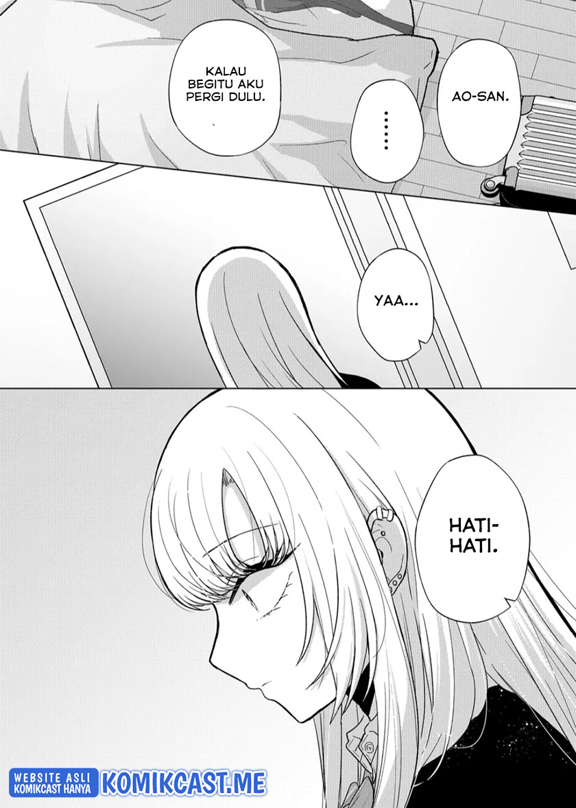 Kimi wa, Nina ja Nai Chapter 8 - halaman 8