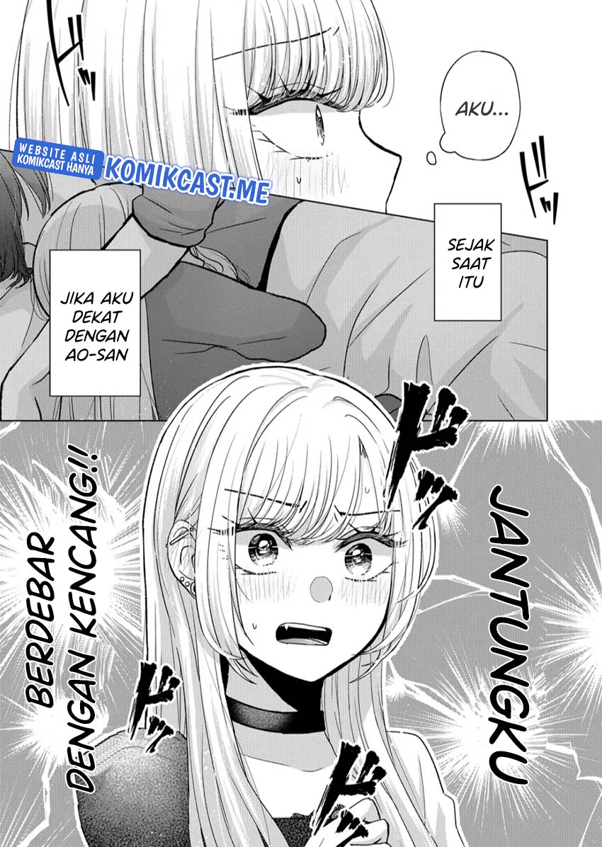 Kimi wa, Nina ja Nai Chapter 9 - halaman 12