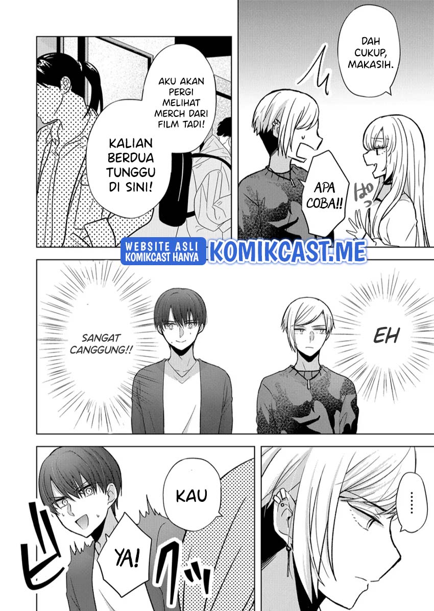 Kimi wa, Nina ja Nai Chapter 9 - halaman 17