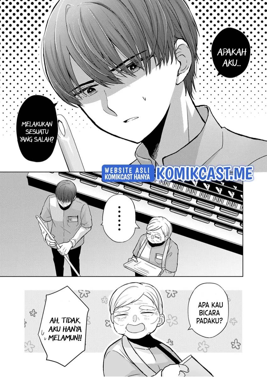 Kimi wa, Nina ja Nai Chapter 9 - halaman 4
