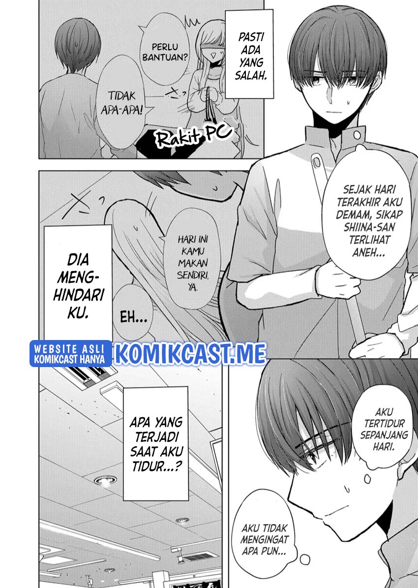 Kimi wa, Nina ja Nai Chapter 9 - halaman 5