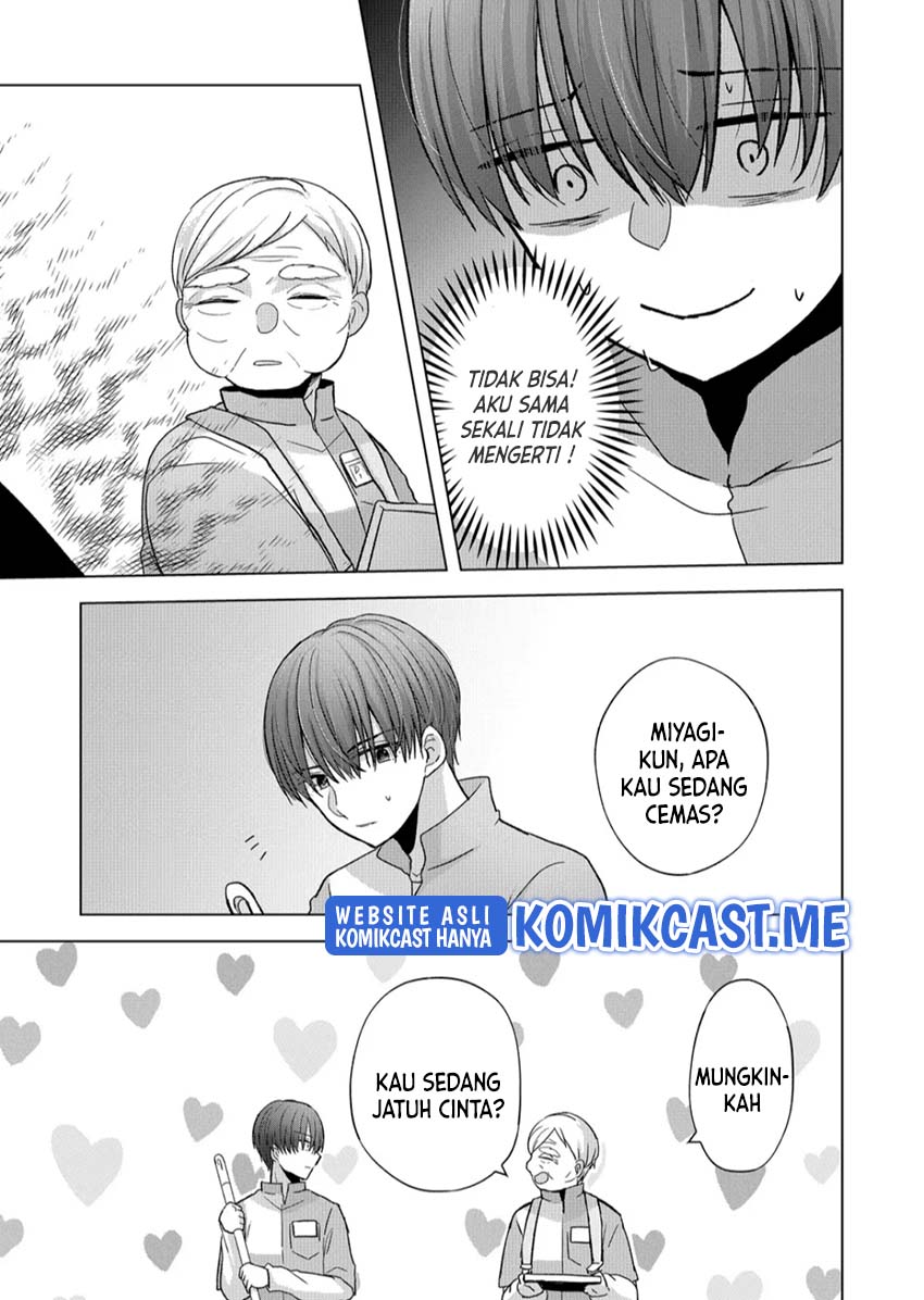Kimi wa, Nina ja Nai Chapter 9 - halaman 6