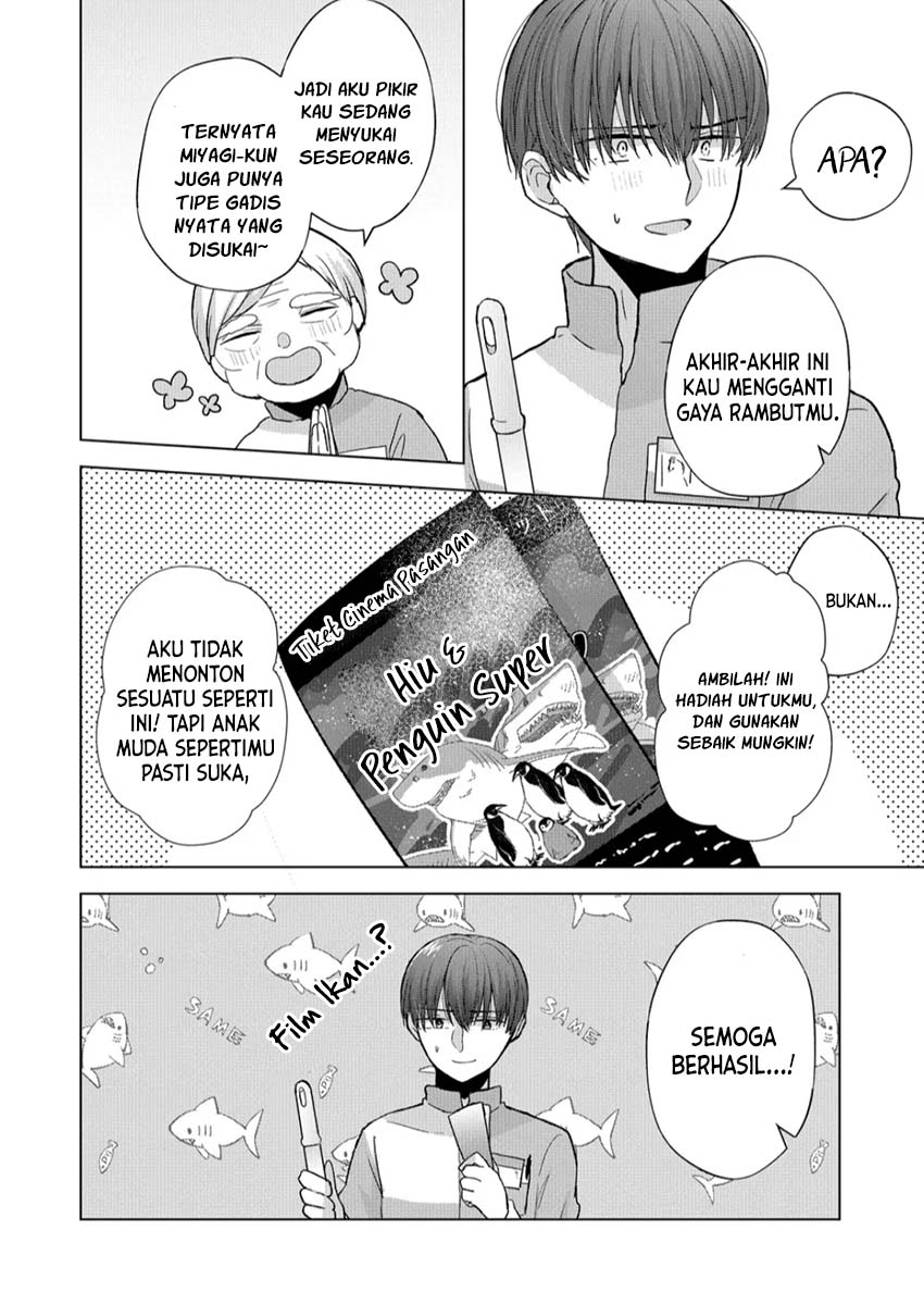 Kimi wa, Nina ja Nai Chapter 9 - halaman 7