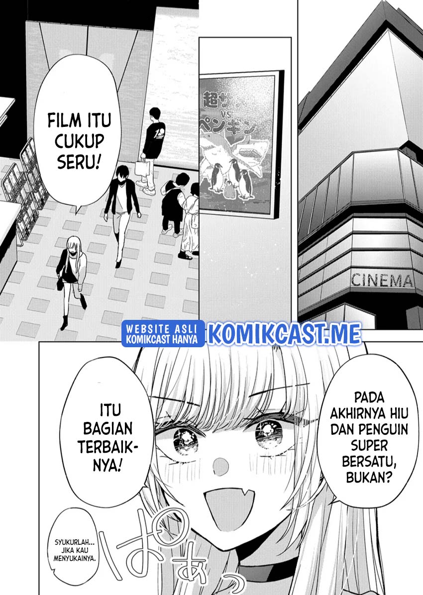 Kimi wa, Nina ja Nai Chapter 9 - halaman 9