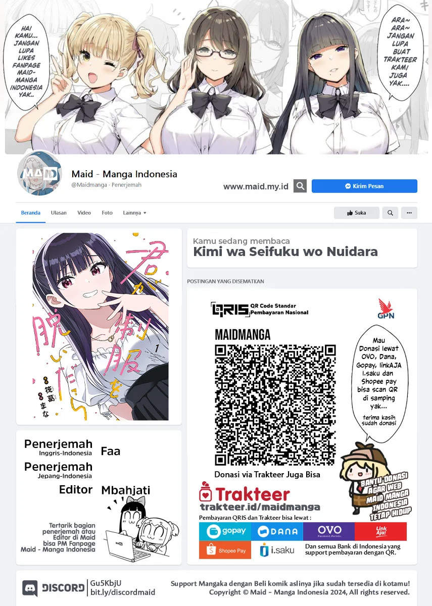 Kimi wa Seifuku wo Nuidara Chapter 1 - halaman 2