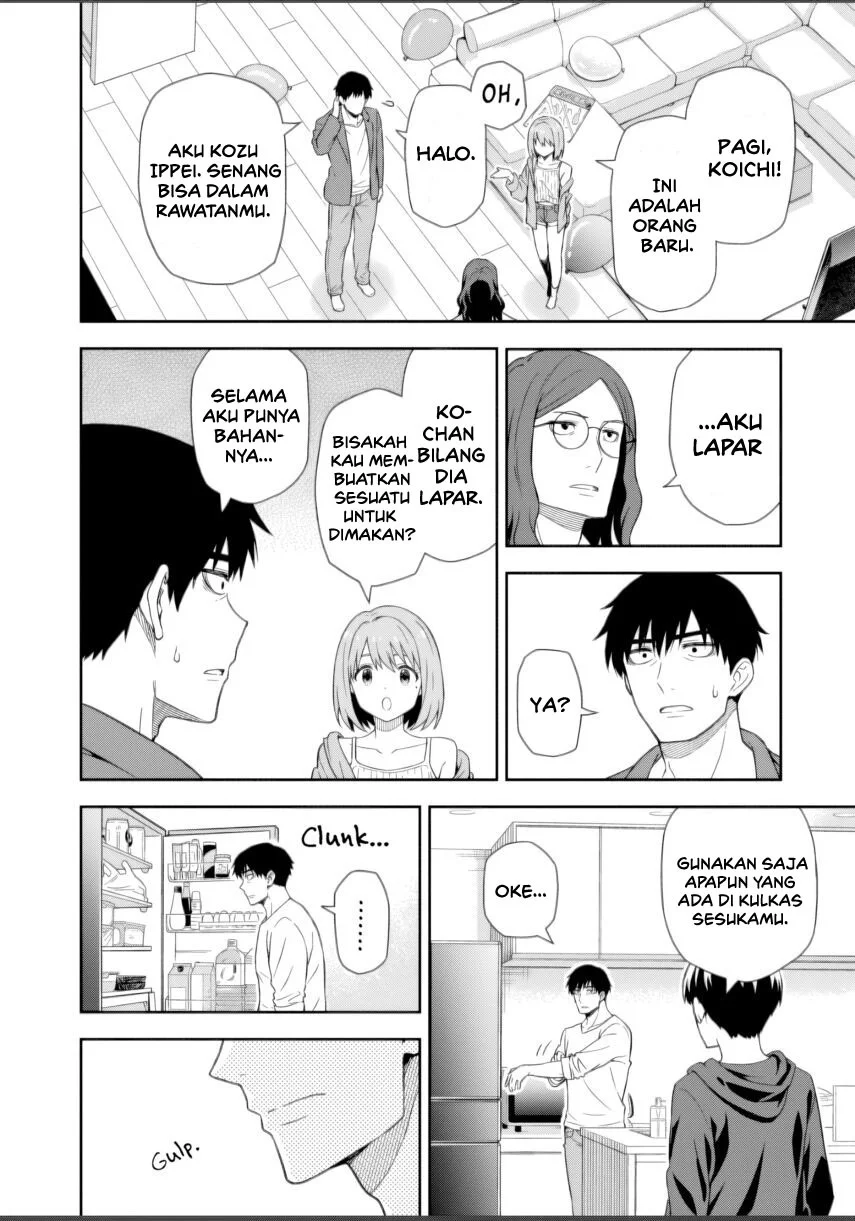 Kimi wa Seifuku wo Nuidara Chapter 1 - halaman 30