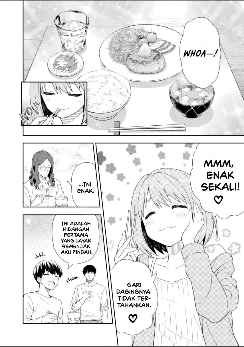 Kimi wa Seifuku wo Nuidara Chapter 1 - halaman 32