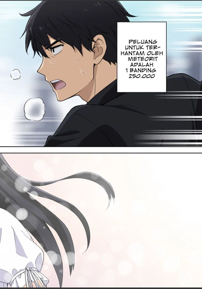Kimi wa Seifuku wo Nuidara Chapter 1 - halaman 4
