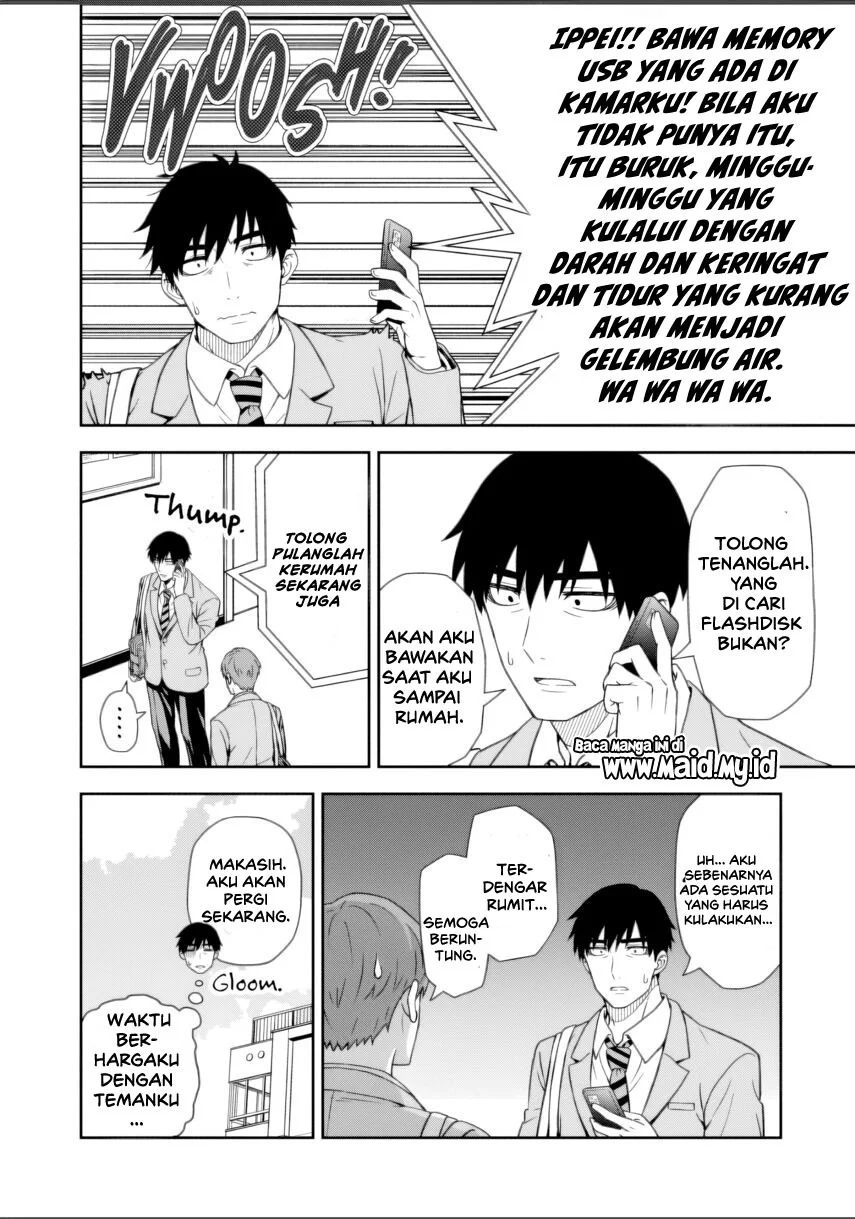 Kimi wa Seifuku wo Nuidara Chapter 1 - halaman 40