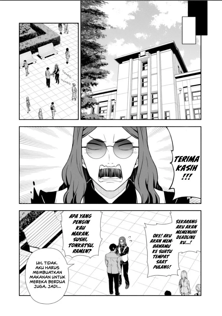 Kimi wa Seifuku wo Nuidara Chapter 1 - halaman 41
