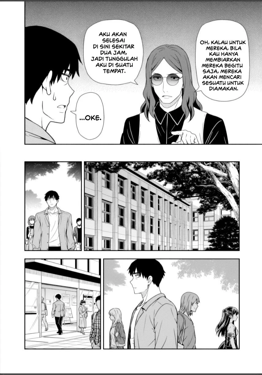 Kimi wa Seifuku wo Nuidara Chapter 1 - halaman 42