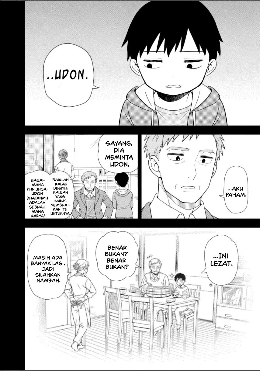 Kimi wa Seifuku wo Nuidara Chapter 1 - halaman 44