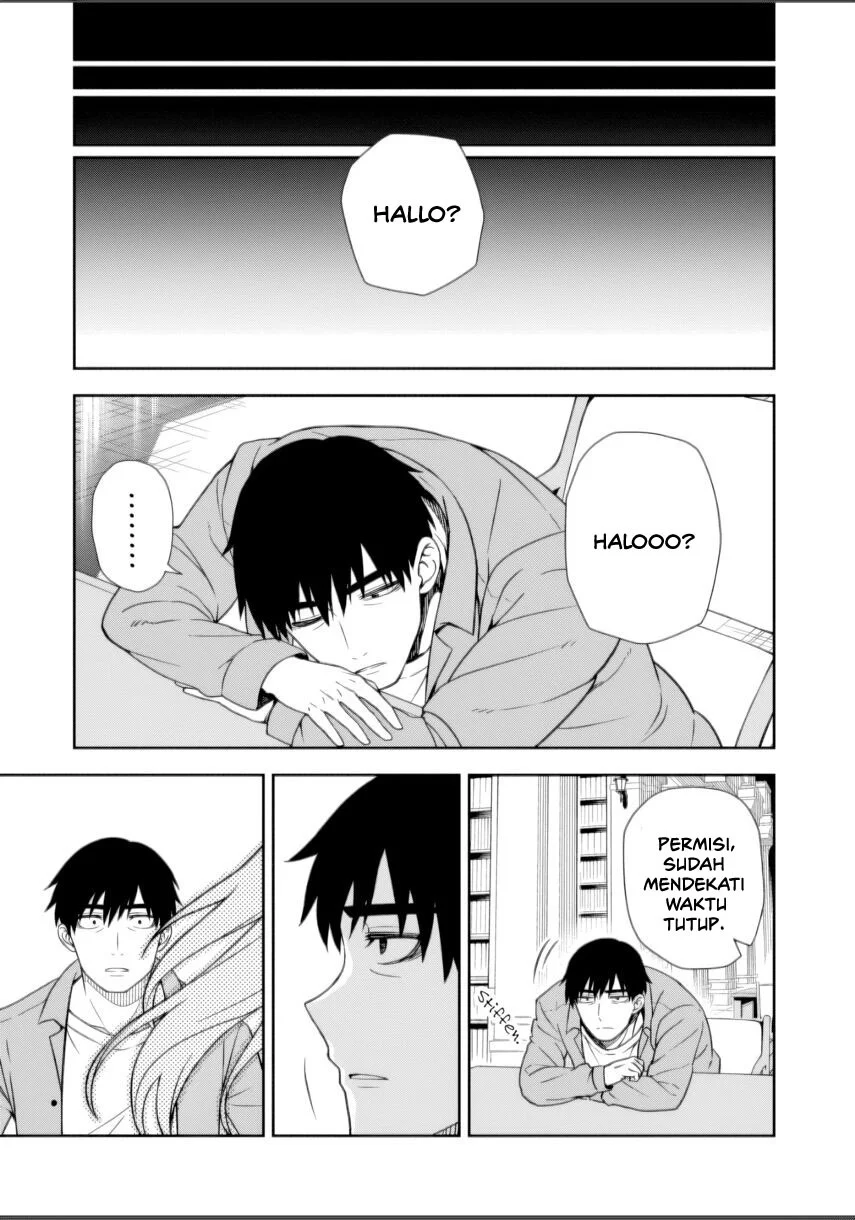 Kimi wa Seifuku wo Nuidara Chapter 1 - halaman 45