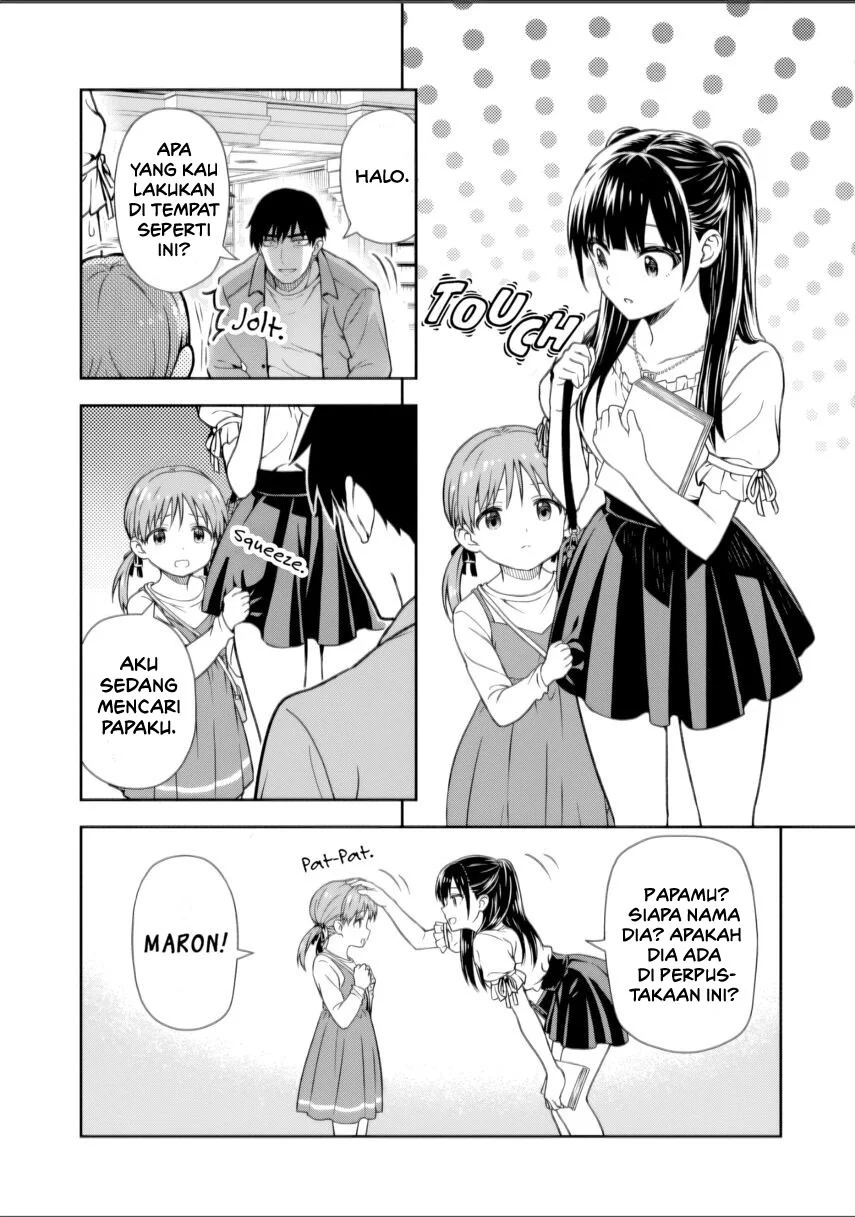Kimi wa Seifuku wo Nuidara Chapter 1 - halaman 50