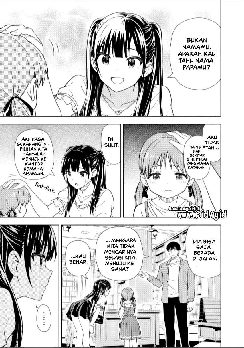Kimi wa Seifuku wo Nuidara Chapter 1 - halaman 51